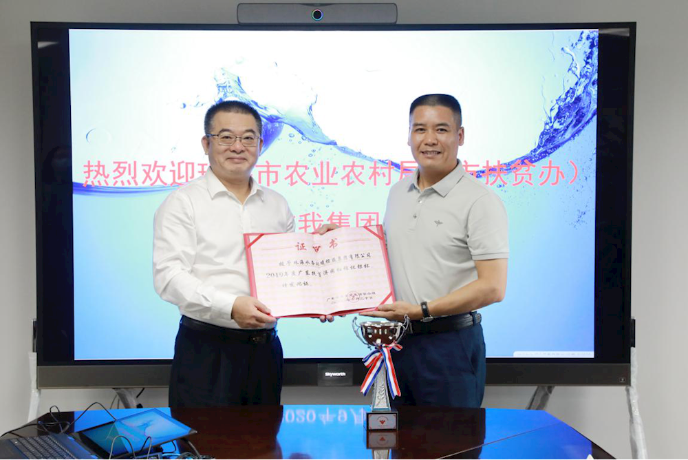 f3cdc647528e4a8a9e513a48d14efe80.png f3cdc647528e4a8a9e513a48d14efe80.png