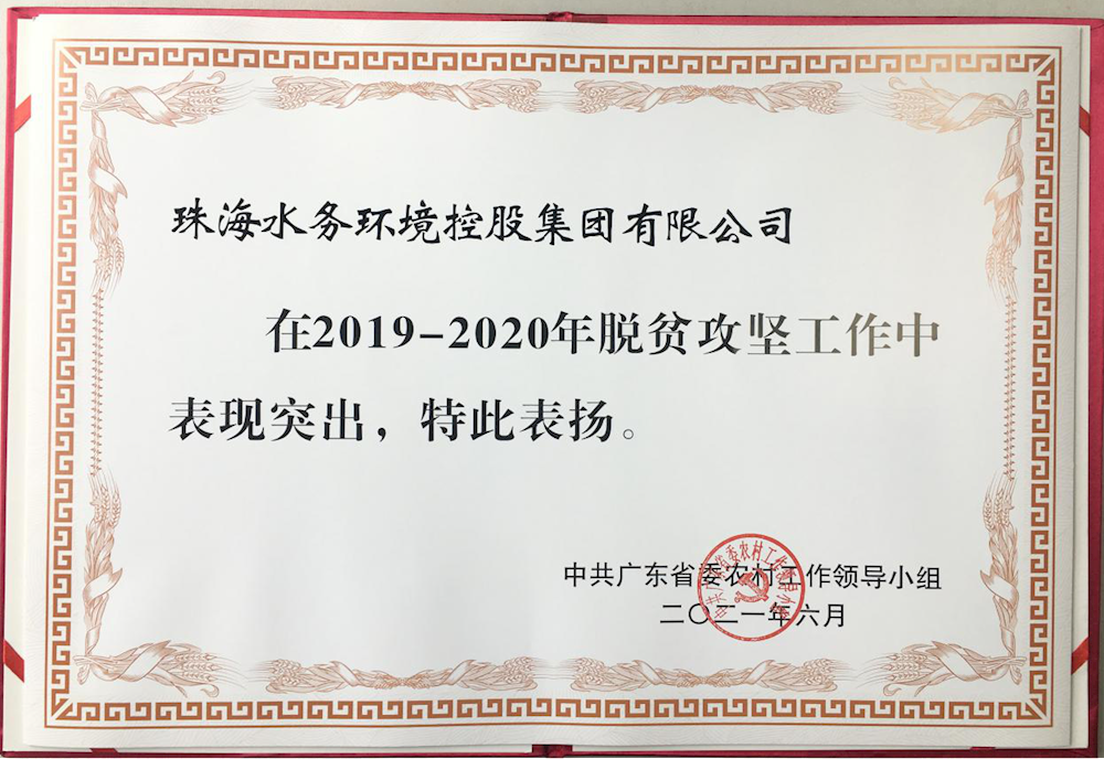 c45c75c16e664516a94acd755aa3268e.png c45c75c16e664516a94acd755aa3268e.png