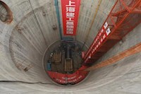 “亞洲第一頂”正式貫通，西水東調(diào)二期工程提前4個月穿越磨刀門水道