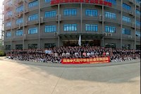 污水是如何變清的？這次行程讓420名中學(xué)生都懂了……