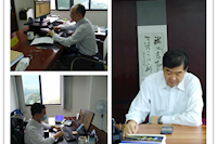 招標(biāo)業(yè)務(wù)線上學(xué)，疫情期間培訓(xùn)不停步