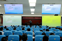 市國(guó)資委工委會(huì)舉辦心理健康講座助力國(guó)企職工構(gòu)筑“心靈防護(hù)盾”